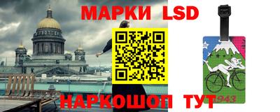 экстази Новодвинск