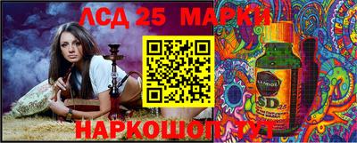 мефедрон Новозыбков