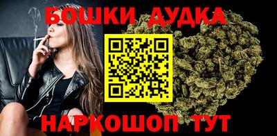 экстази Новодвинск