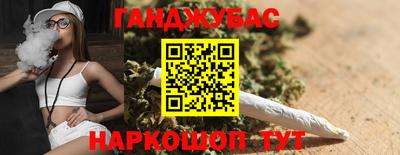 экстази Новодвинск