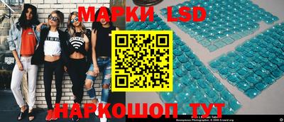 мефедрон Новозыбков
