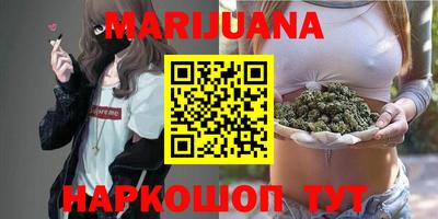 экстази Новодвинск