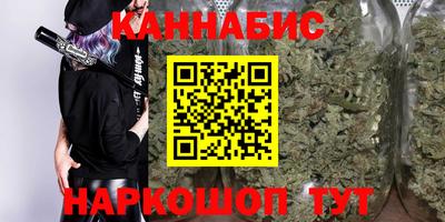 экстази Новодвинск