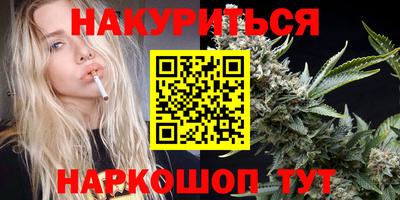 экстази Новодвинск