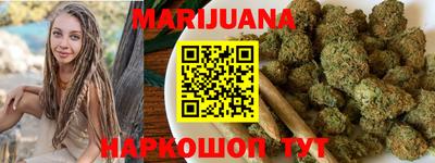 экстази Новодвинск