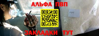 экстази Новодвинск