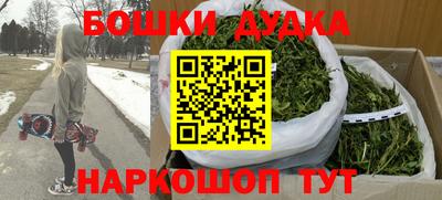 экстази Новодвинск