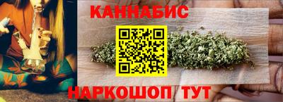 экстази Новодвинск