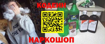 экстази Новодвинск