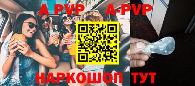 экстази Новодвинск
