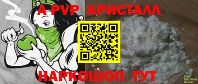 наркотики Новокубанск