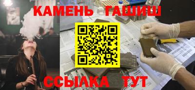 экстази Новодвинск