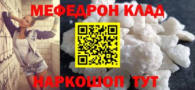 экстази Новодвинск
