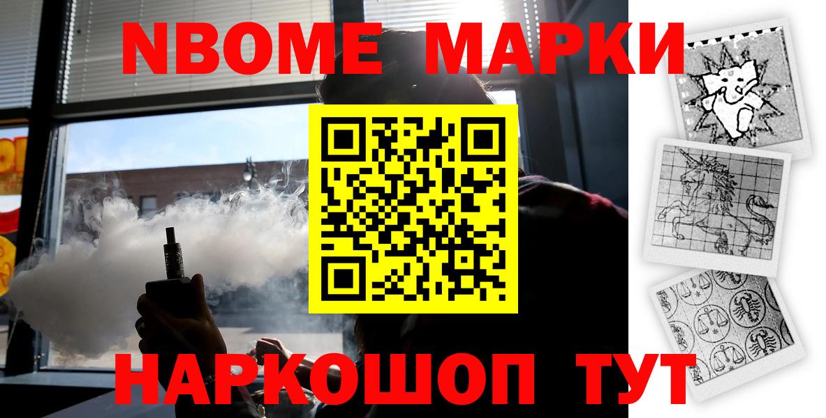 Лсд 25 экстази кислота Сосновоборск